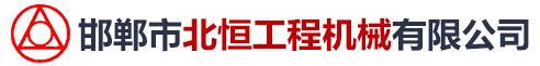 吉林瑞銘機電設備有限公司